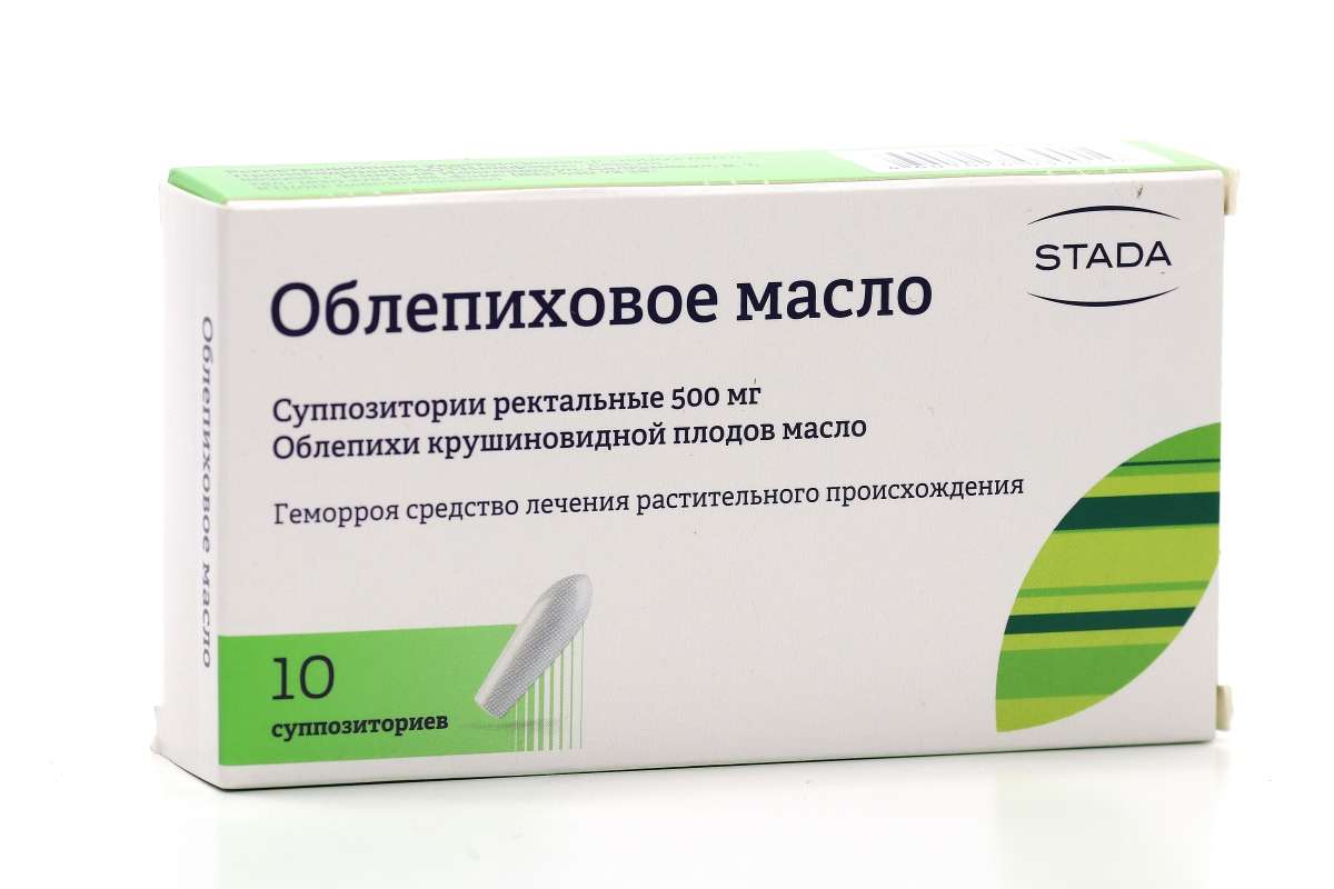 Облепиховое масло 0.5 г, 10 шт, суппозитории Нижфарм