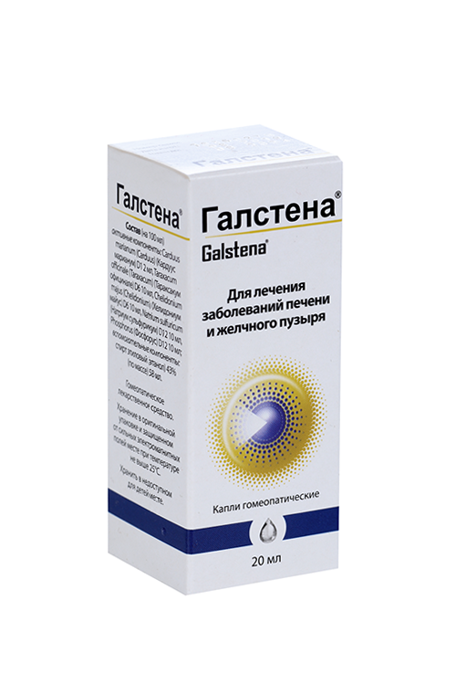 Галстена гомеоп, 20 мл, капли для внутреннего применения