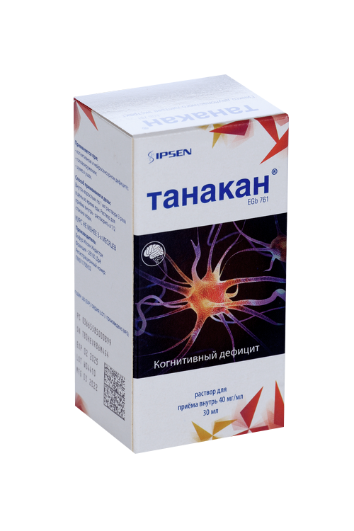 Танакан 40 мг/мл, 30 мл, раствор для приема внутрь