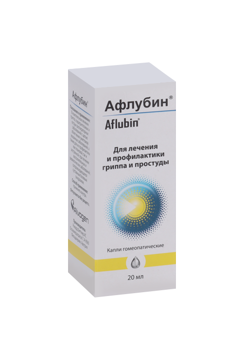 Афлубин, 20 мл, капли для внутреннего применения