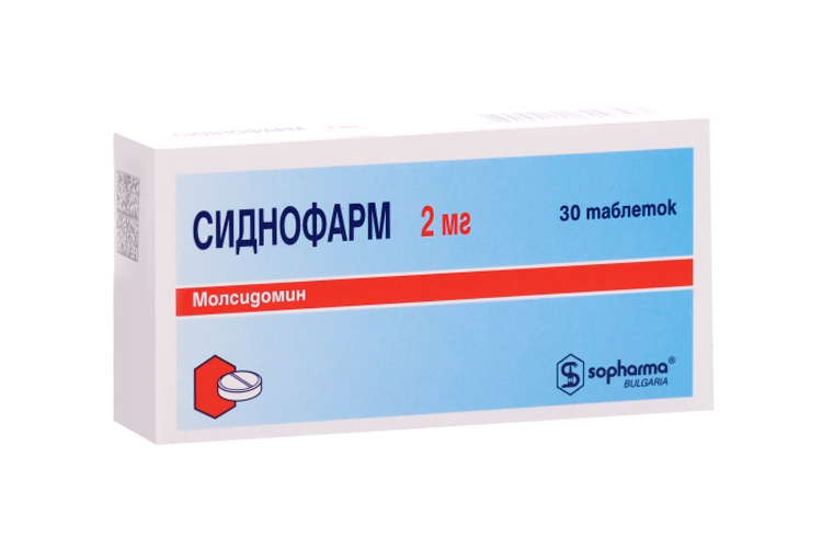 Сиднофарм 2 мг, 30 шт, таблетки