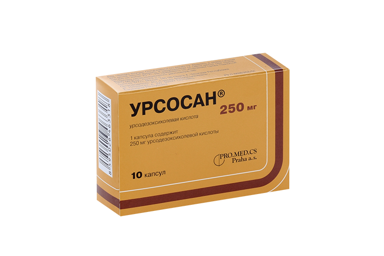 Урсосан 250 мг, 10 шт, капсулы