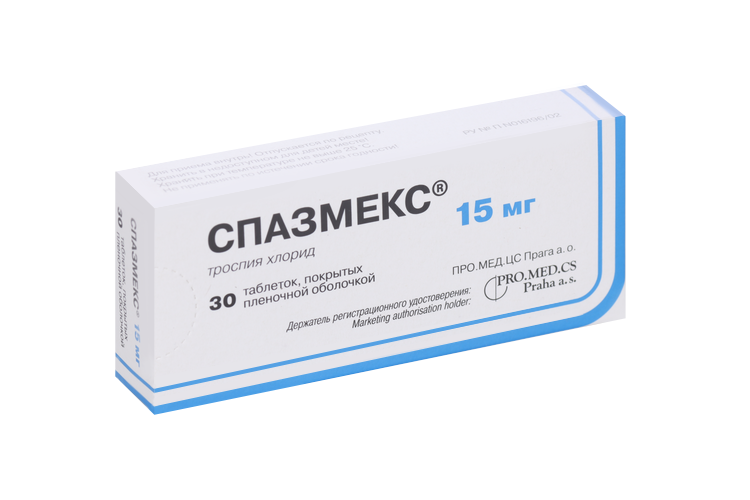 Спазмекс 15 мг, 30 шт, таблетки покрытые пленочной оболочкой