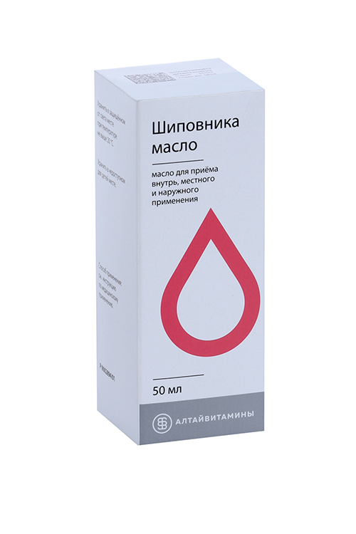 Масло Шиповника, 50 мл