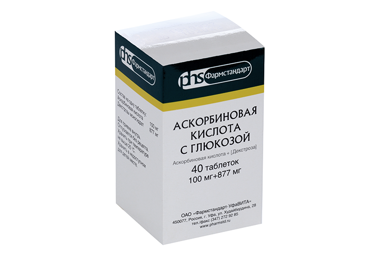 Аскорбиновая к-та с глюкозой 100 мг+877 мг, 40 шт, таблетки