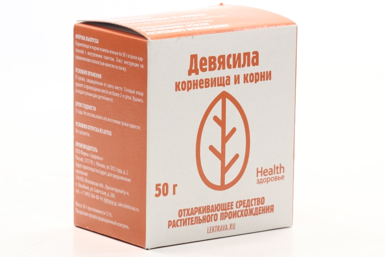 Девясила корневища и корни, 50 г, интернет продажи