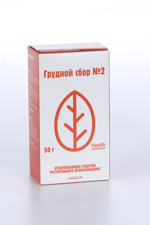 Грудной сбор N2, 50 г, сырье измельченное