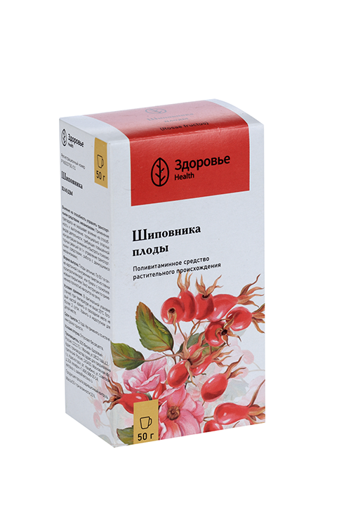 Шиповника плод, 50 г, сырье