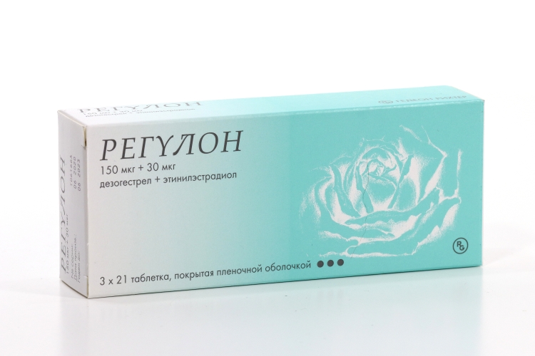 Регулон 150 мкг+30 мкг, 63 шт, таблетки покрытые пленочной оболочкой