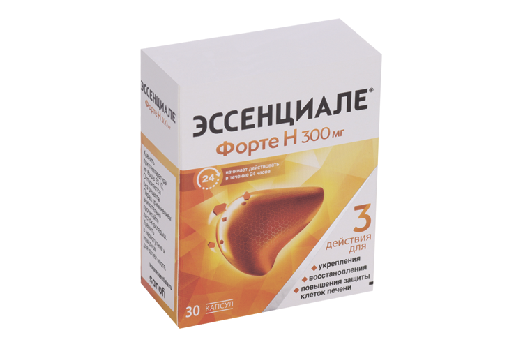 Эссенциале форте Н 300 мг, 30 шт, капсулы