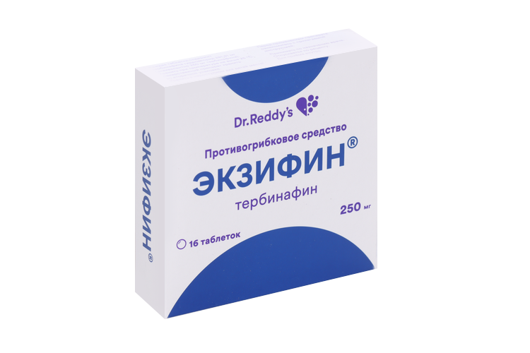 Экзифин 250 мг, 16 шт, таблетки