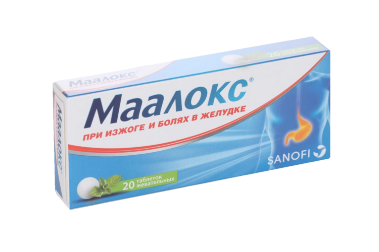 Маалокс, 20 шт, таблетки жевательные