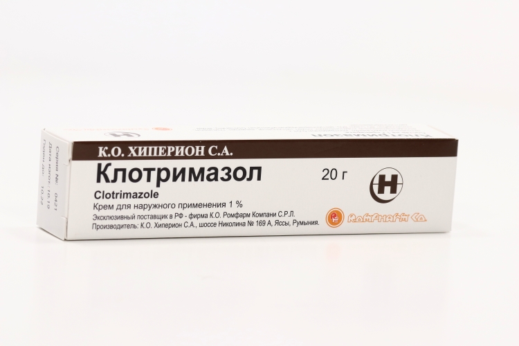Клотримазол 10 мг/г, 20 г, крем для наружного применения