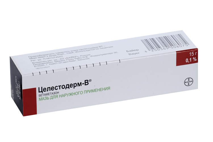 Целестодерм В 0.1%, 15 г, мазь