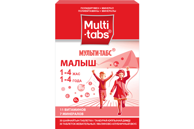 Мульти-табс Малыш, 30 шт, таблетки жевательные малиново-клубничные