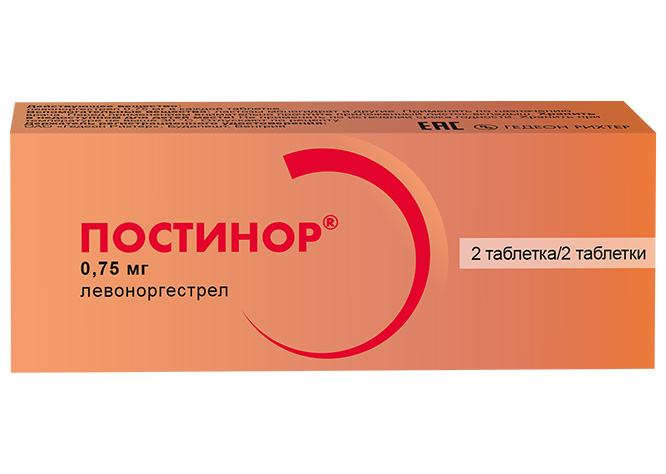 Постинор 0.75 мг, 2 шт, таблетки