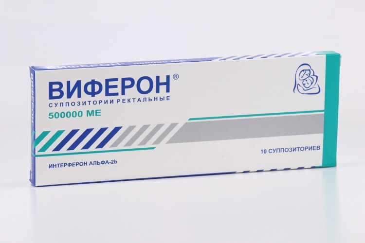 Виферон 500000 МЕ, 10 шт, суппозитории