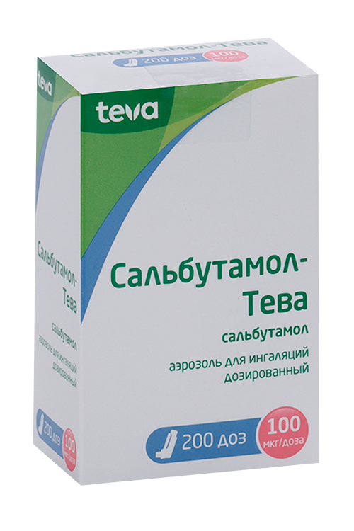 Сальбутамол-Тева 100 мкг/доза, 200 доз, аэрозоль для ингаляций дозированный