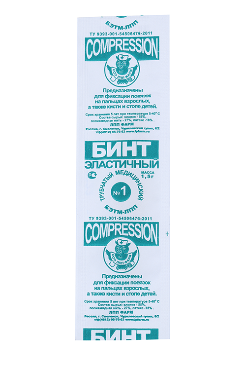 Бинт эластич трубч р 1