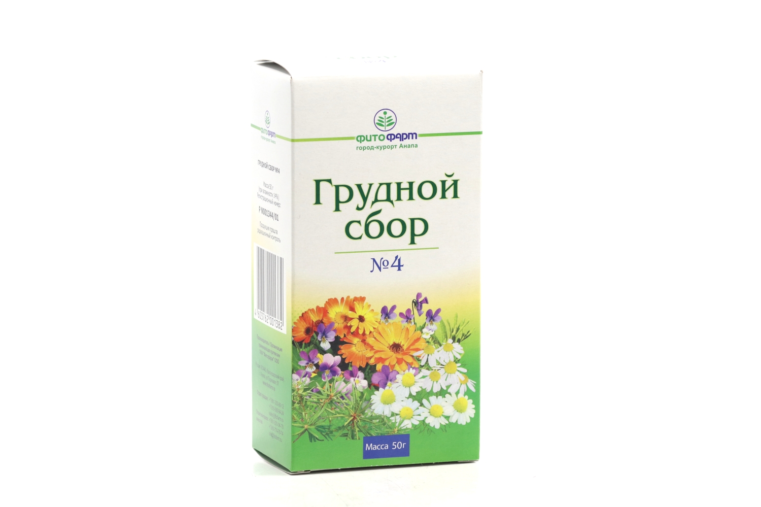 Грудной сбор N4, 50 г, сбор растительный-сырье измельченное