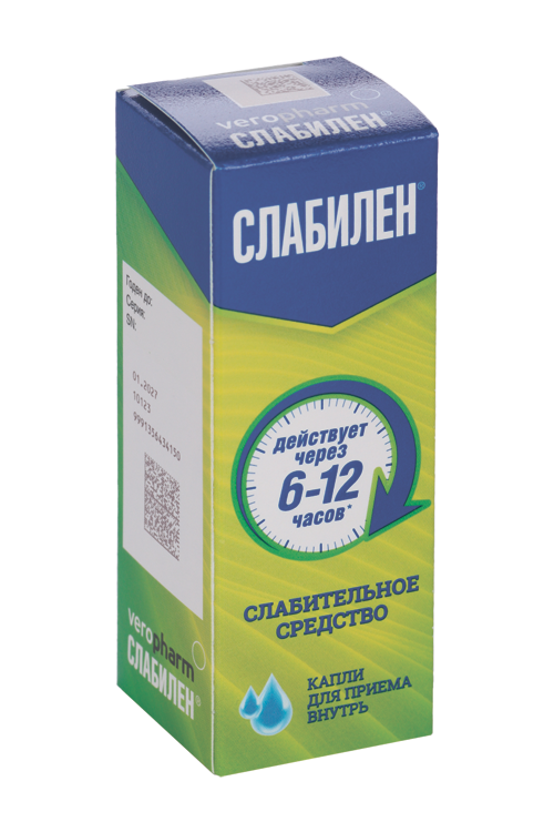 Слабилен 0.75%, 15 мл, капли