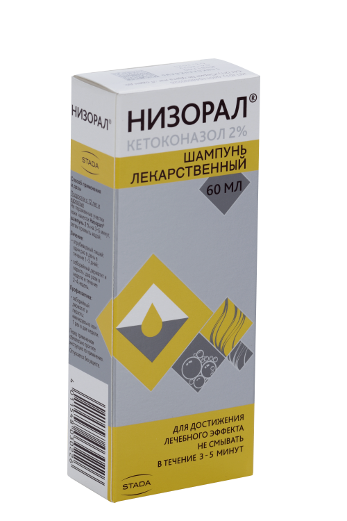 Низорал 20 мг/г, 60 мл, шампунь
