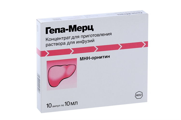 Гепа-Мерц 500 мг/мл, 10 мл, 10 шт, концентрат для приготовления инфузионного раствора
