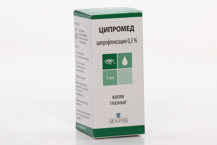 Ципромед 0.3%, 5 мл, капли глазные