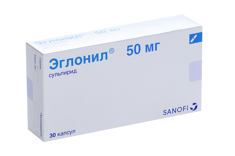 Эглонил 50 мг, 30 шт, капсулы