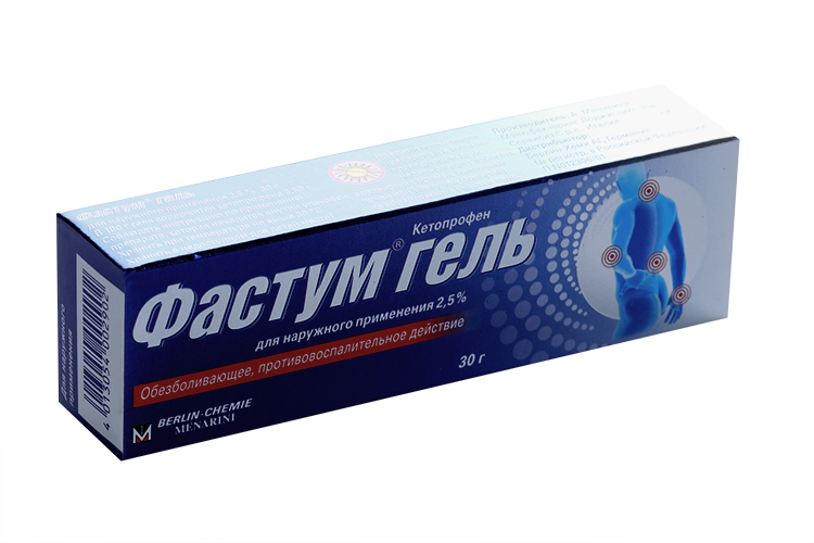 Фастум 2.5%, 30 г, гель