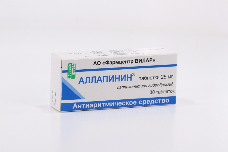 Аллапинин 25 мг, 30 шт, таблетки