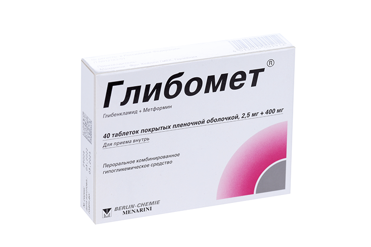 Глибомет 2.5 мг/400 мг, 40 шт, таблетки покрытые оболочкой