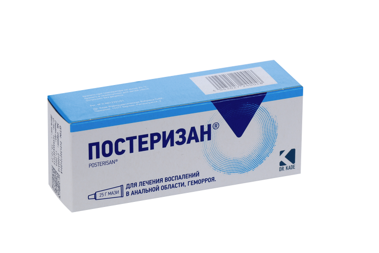 Постеризан, 25 г, мазь для ректального и наружного применения
