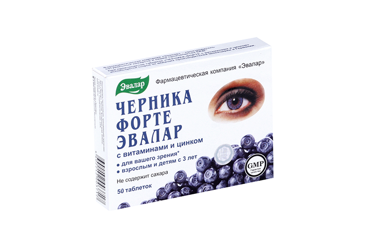 Черника-форте с витаминами и цинком, 0,25 г, 50 шт, таблетки