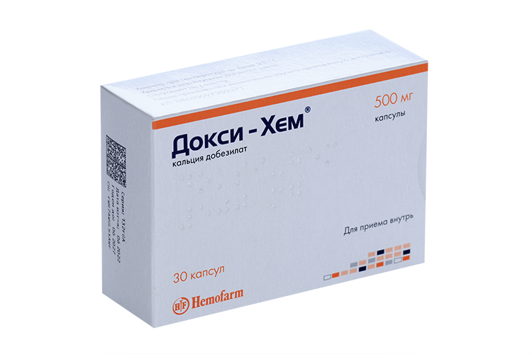 Докси-Хем 500 мг, 30 шт, капсулы