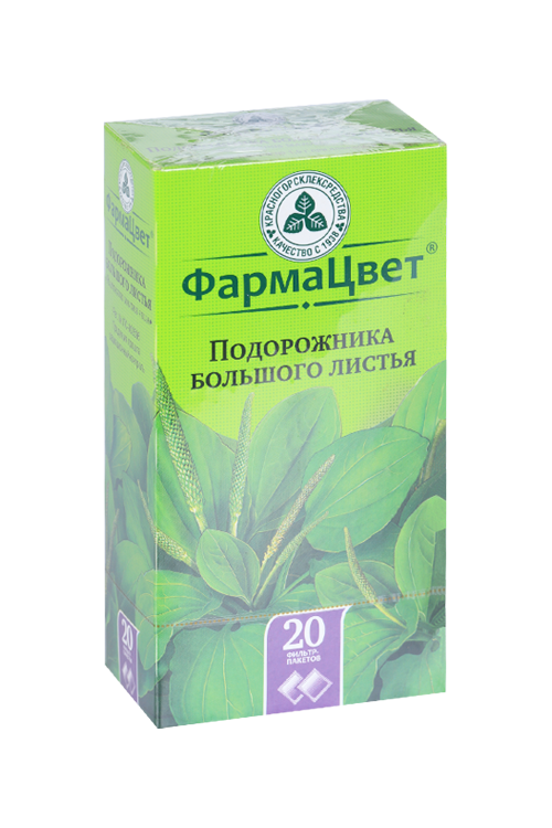 Подорожника большого листья ФармаЦвет, 1,5 г, 20 шт, сырье растительное-порошок Красногорск
