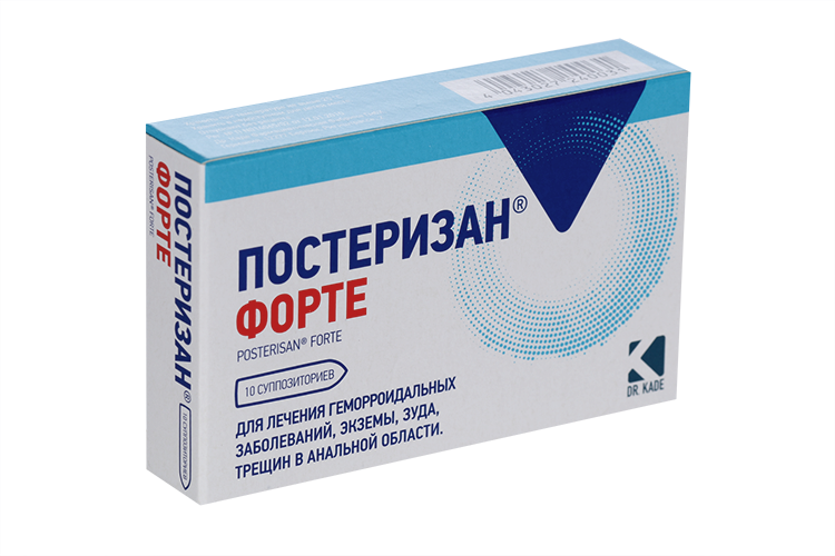 Постеризан форте, 10 шт, суппозитории ректальные